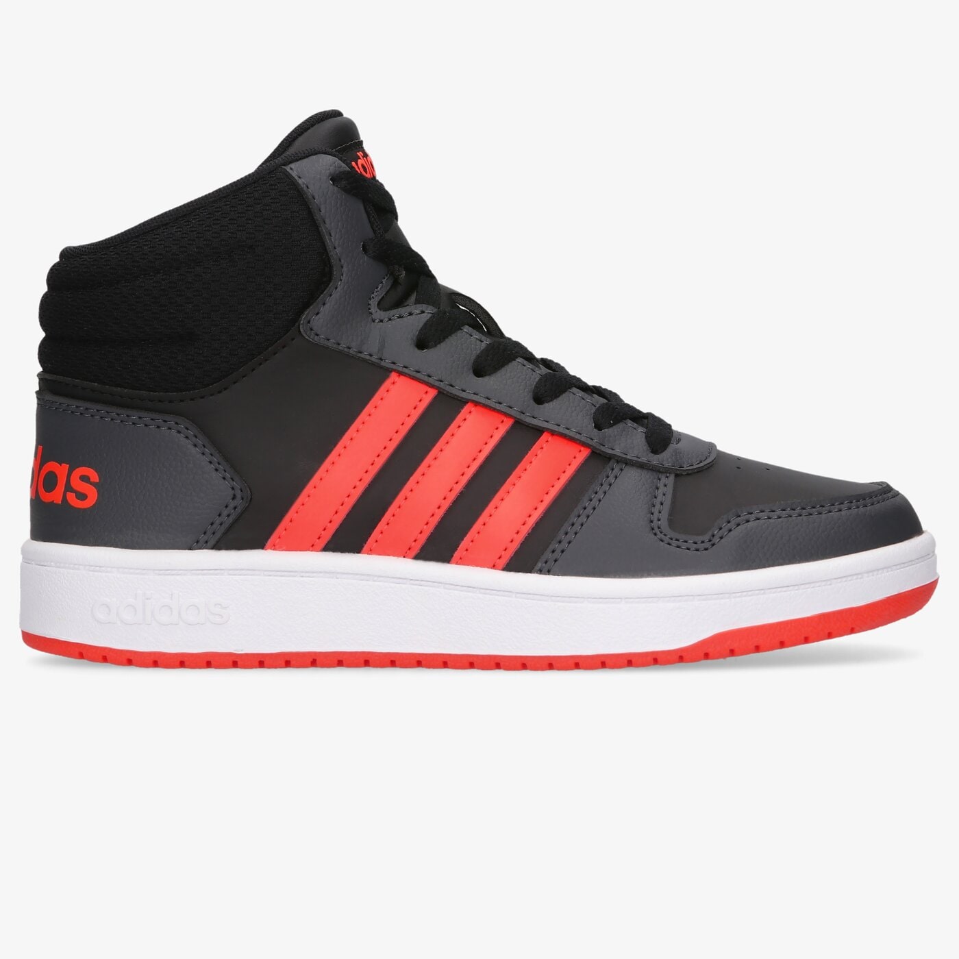 Buty dziecięce ADIDAS HOOPS MID 2.0 K gz7768 kolor szary