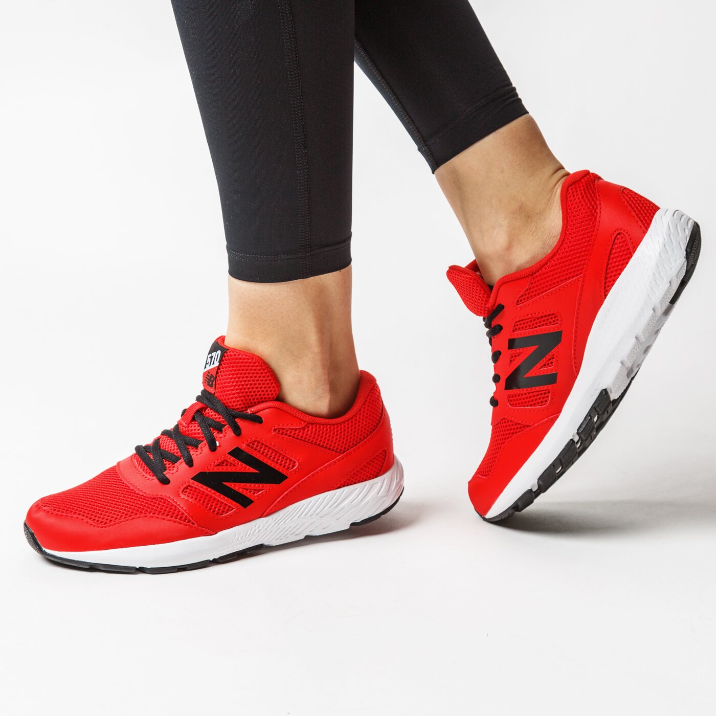 Buty do biegania dla dzieci NEW BALANCE YK570RB2 yk570rb2 kolor czerwony