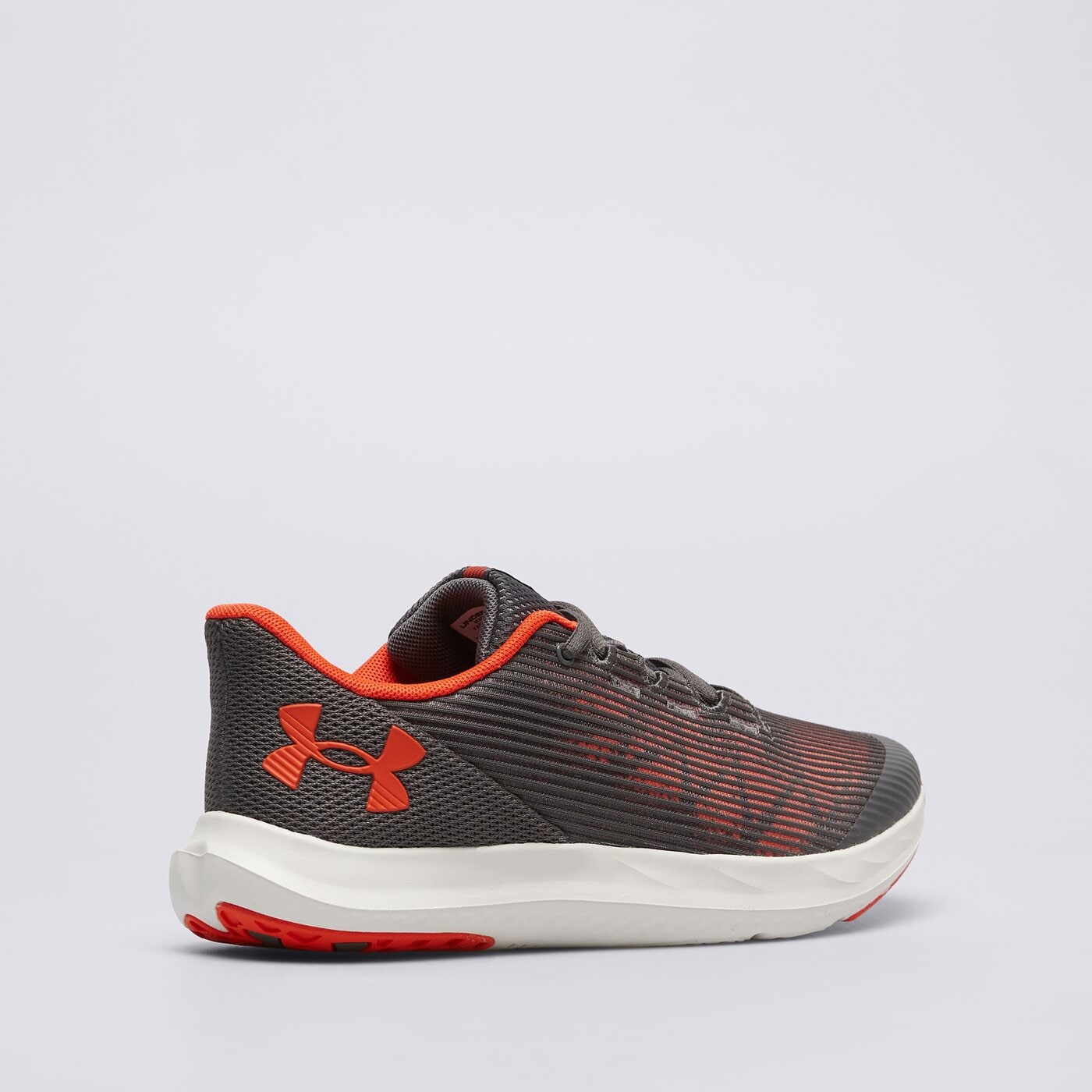 Buty do biegania dla dzieci UNDER ARMOUR BGS SPEED SWIFT 3028031025 kolor szary