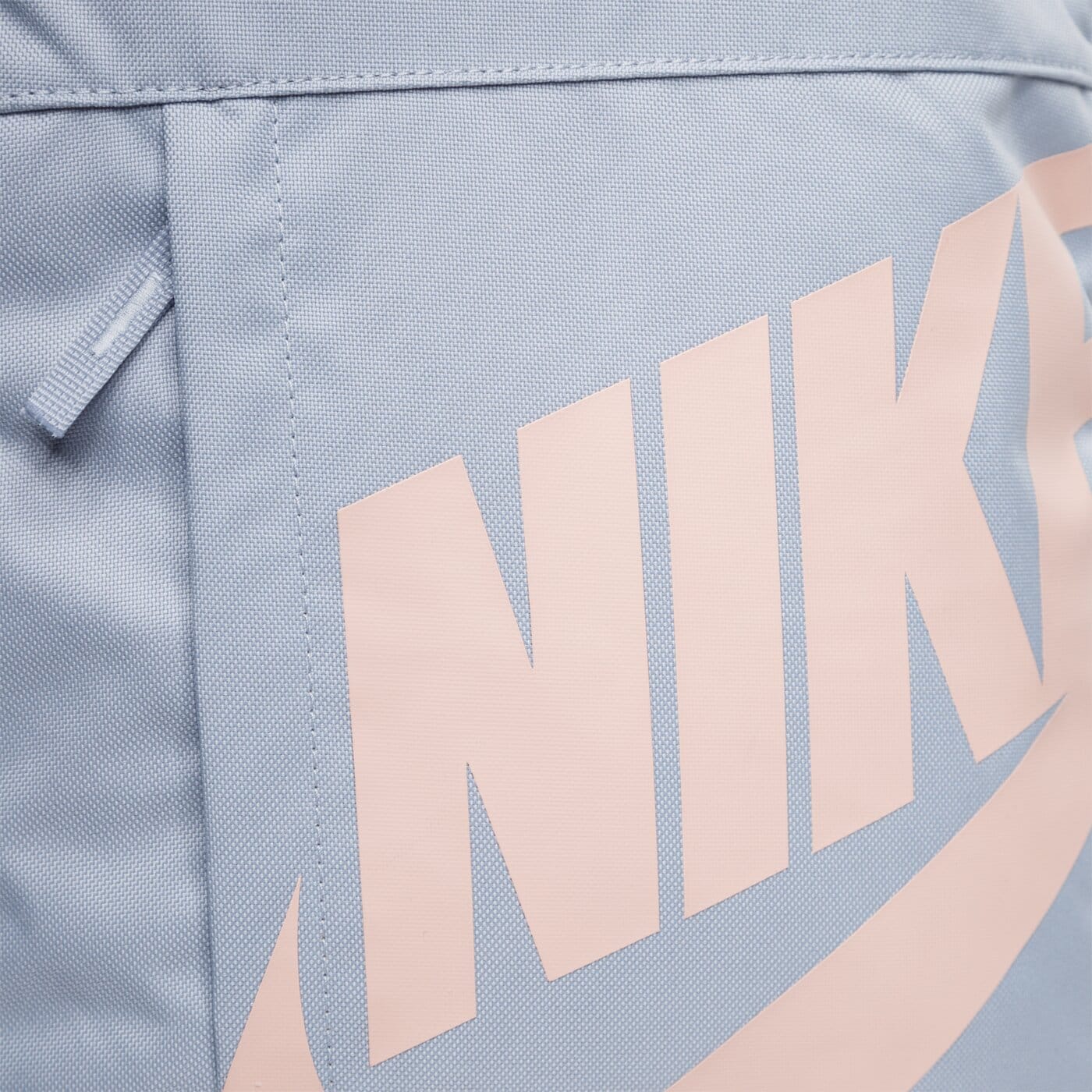 Plecak damski NIKE PLECAK ELEMENTAL 2.0 ba5876-042 kolor szary