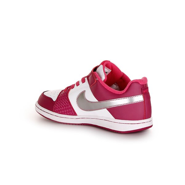 NIKE  BACKBOARD 2 (PSV) 488304600 kolor biały
