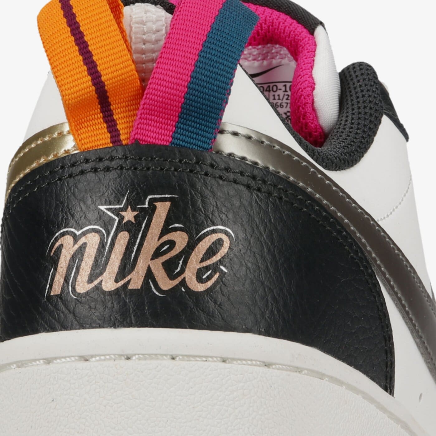 Buty dziecięce NIKE COURT BOROUGH LOW 2 SE dj0040-100 kolor biały