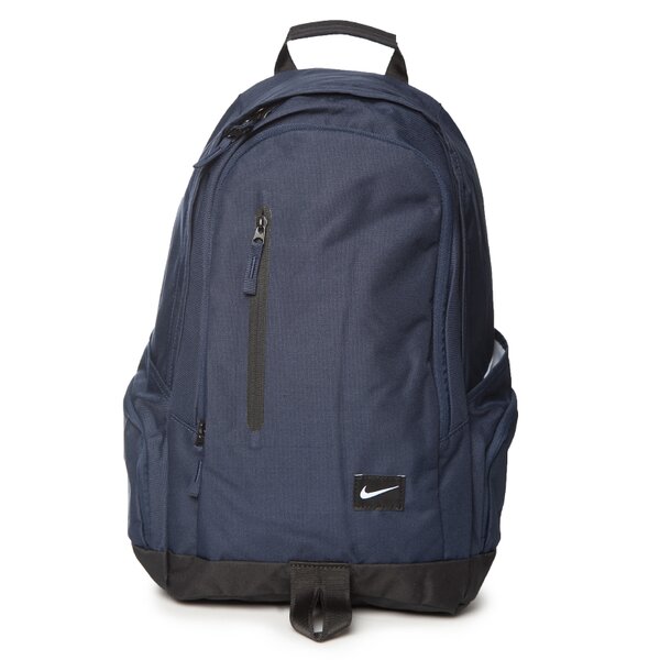 Plecak damski NIKE PLECAK ALL ACCESS FULLFARE ba4855468 kolor szary