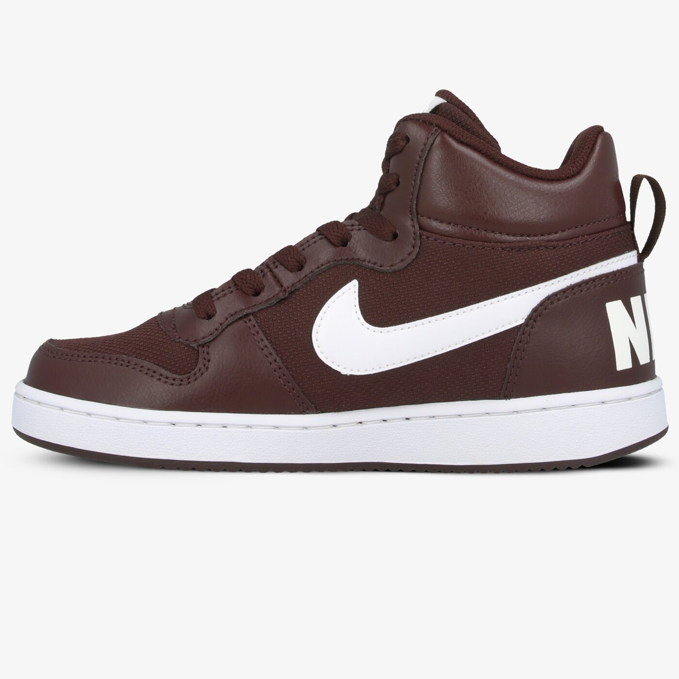 Buty dziecięce NIKE COURT BOROUGH MID PE (GS) bv1607-200 kolor bordowy