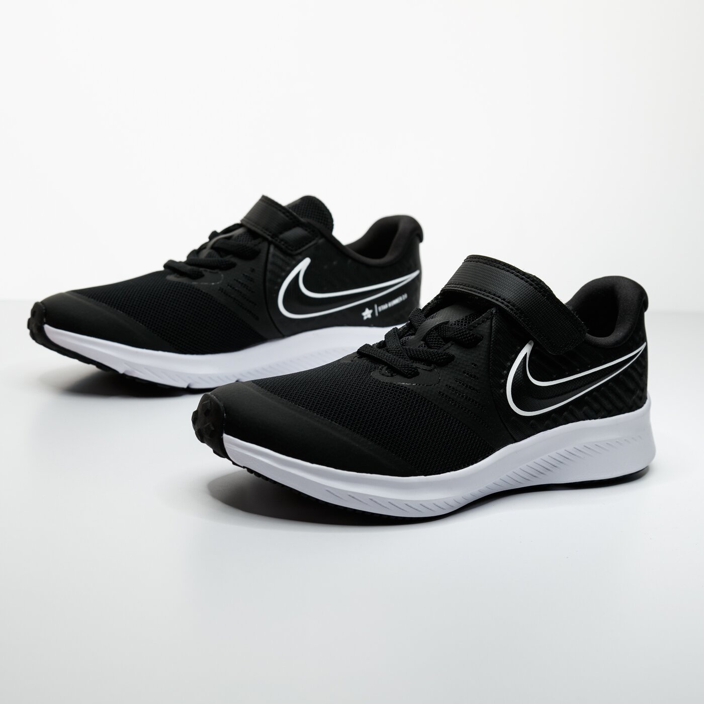 nike star runner 2 grey