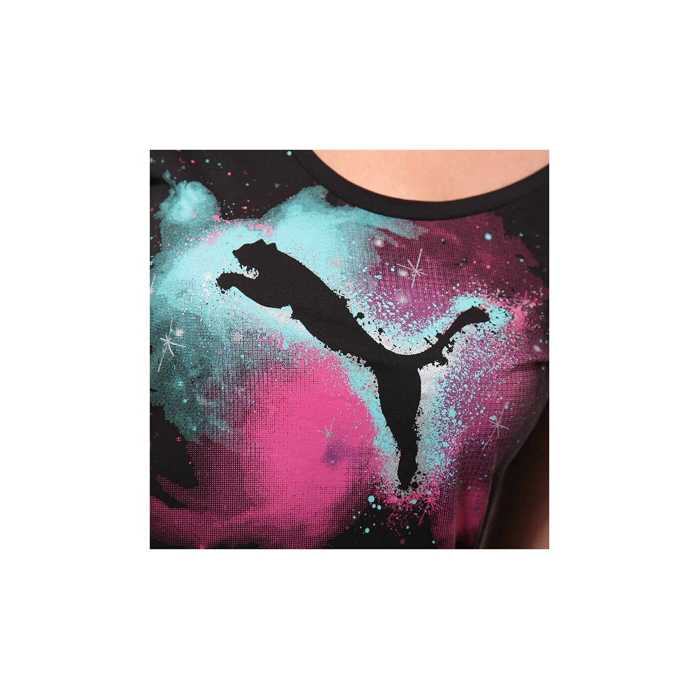 puma cosmic pant