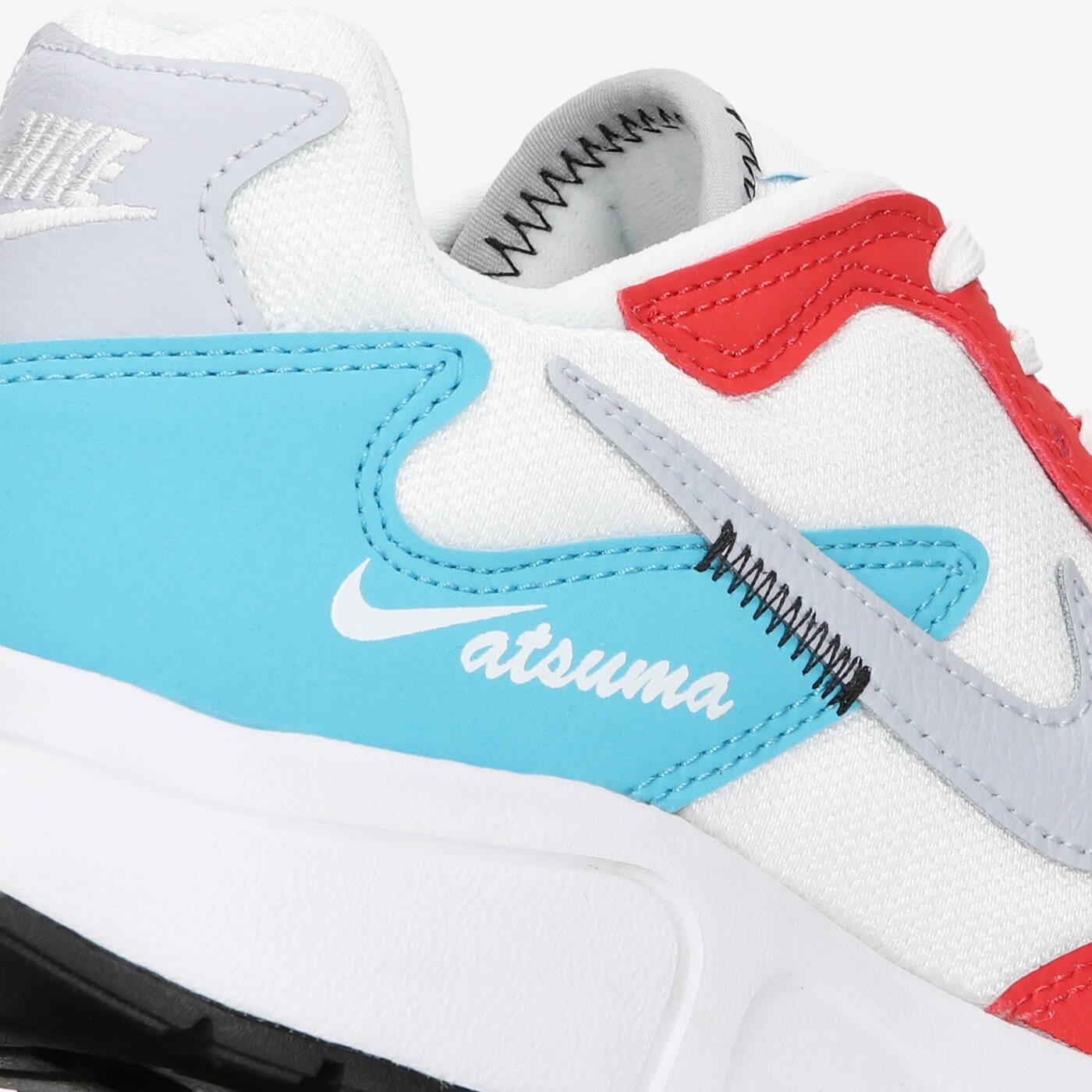 Buty sportowe damskie NIKE ATSUMA cn4493-101 kolor multicolor