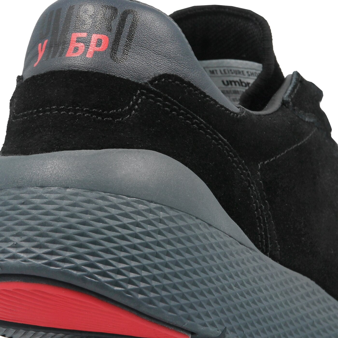 Buty sportowe męskie UMBRO MT LEISURE SHOE 40289ugju kolor czarny