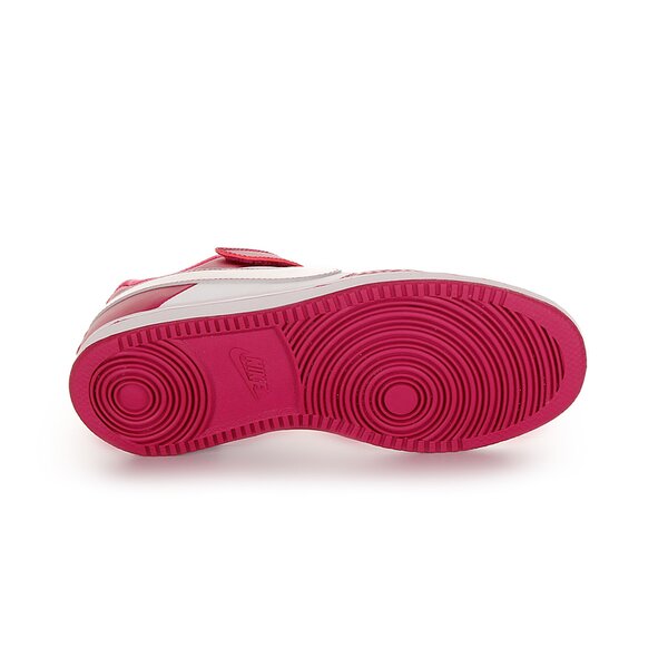 NIKE  BACKBOARD 2 (PSV) 488304600 kolor biały