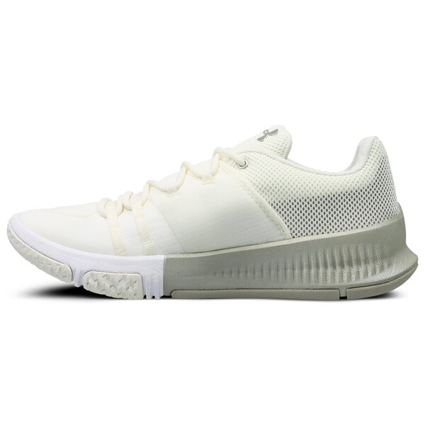 Buty treningowe damskie UNDER ARMOUR UA W ULTIMATE SPEED 3019908100 kolor beżowy