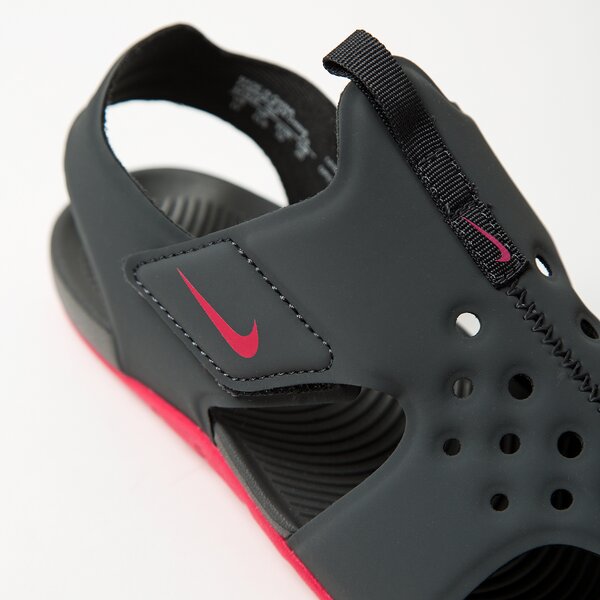 Sandały dla dzieci NIKE SUNRAY PROTECT 2 GP 943828-001 kolor szary