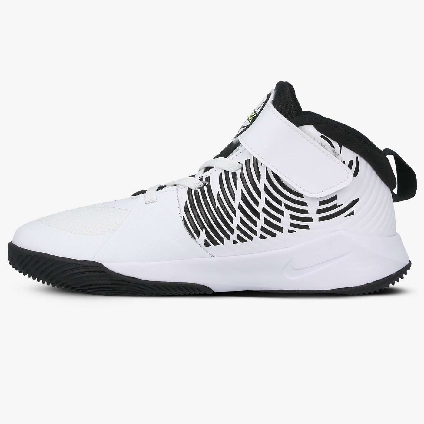Buty dziecięce do koszykówki NIKE TEAM HUSTLE D 9 aq4225-100 kolor biały
