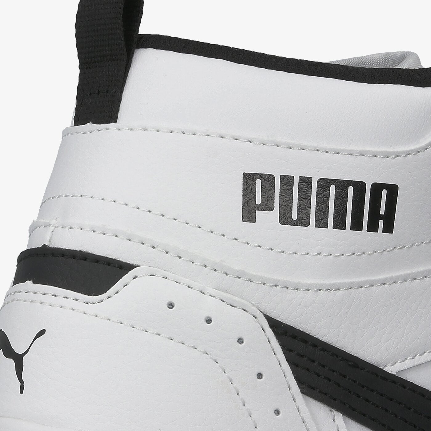 Buty dziecięce PUMA REBOUND JOY JR 37468702 kolor biały