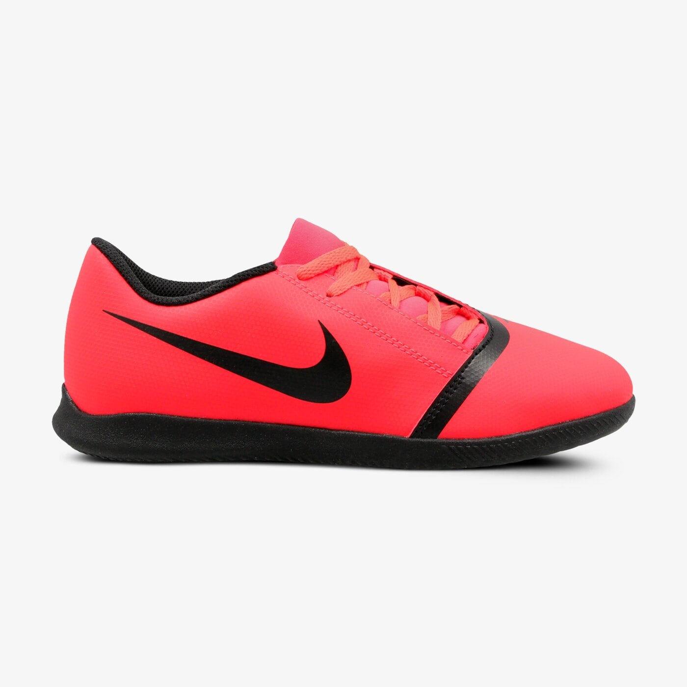 Buty piłkarskie dla dzieci NIKE JR PHANTOM VENOM CLUB IC ao0399-600 kolor beżowy