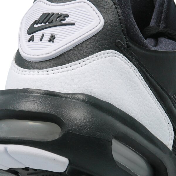 Buty sportowe męskie NIKE AIR MAX PRIME SL 876069-006 kolor biały