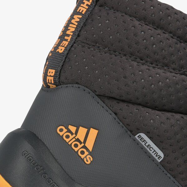 Buty trekkingowe dla dzieci ADIDAS RAPIDASNOW C g27178 kolor szary