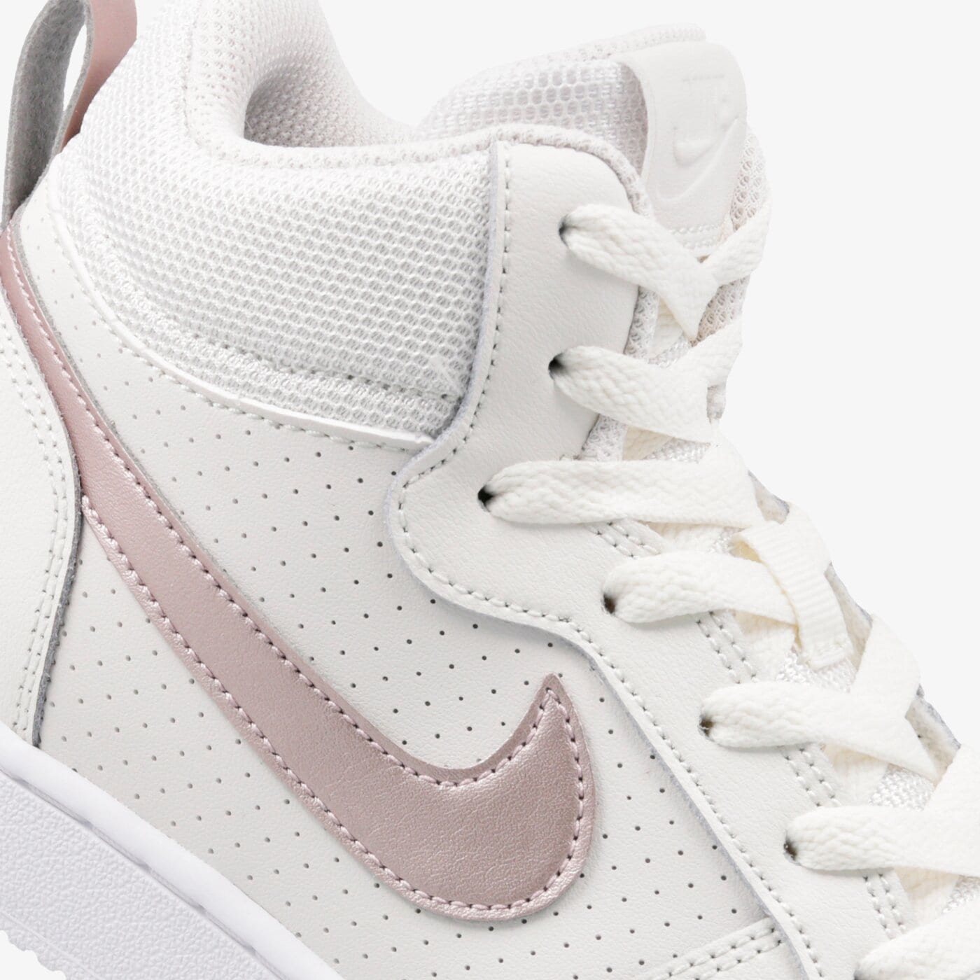 Buty dziecięce NIKE COURT BOROUGH MID GG 845107-007 kolor beżowy