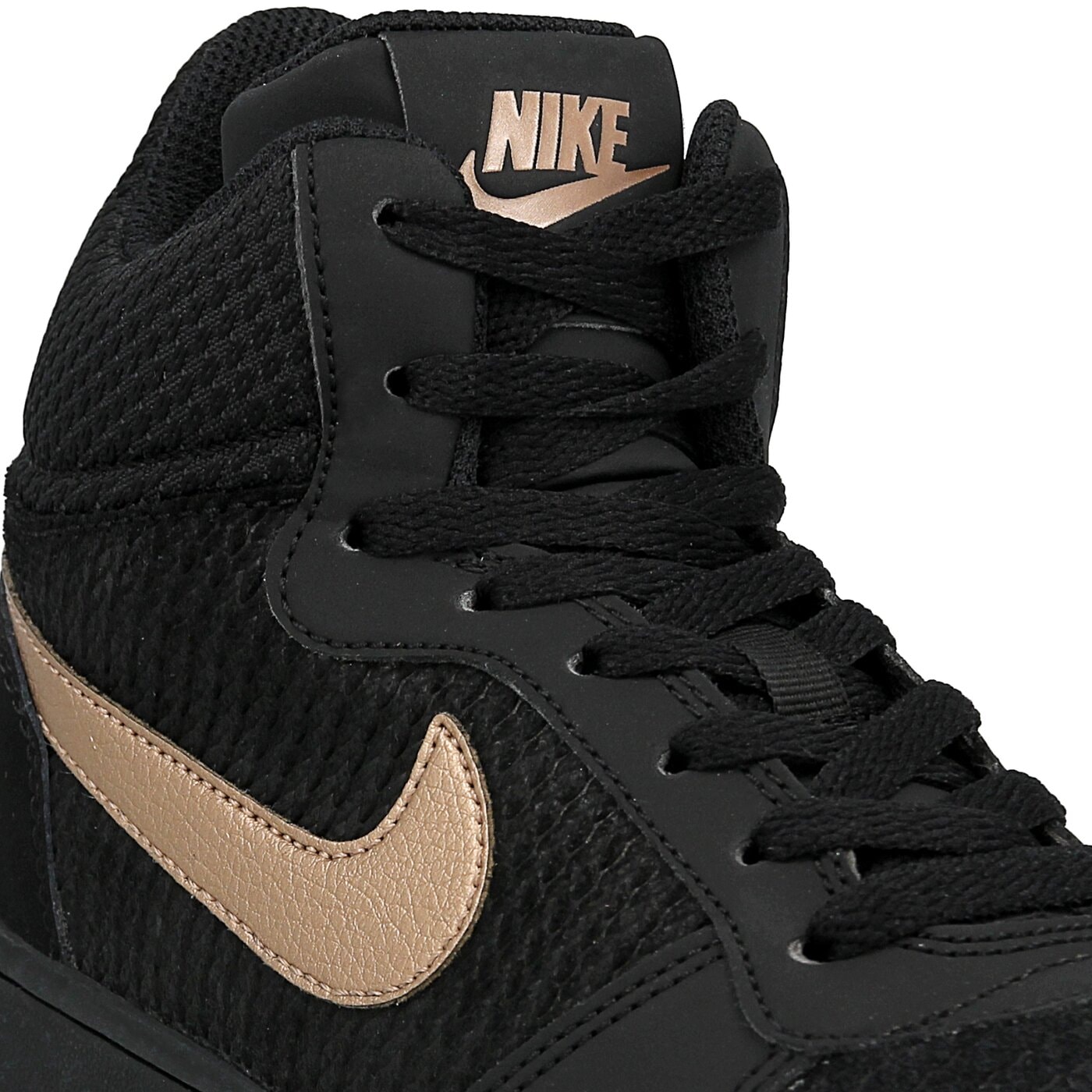 Buty sportowe damskie NIKE W COURT BOROUGH MID PREM 844907002 kolor czarny
