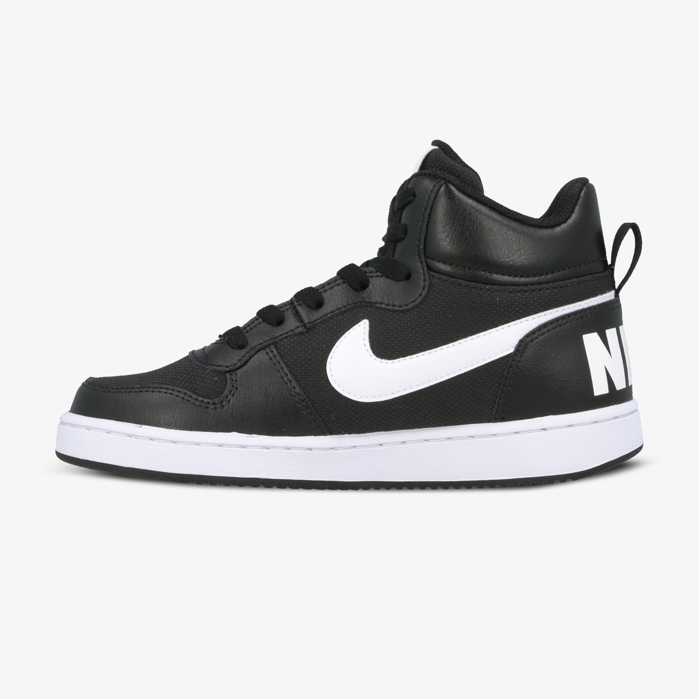 Buty dziecięce NIKE COURT BOROUGH MID PE (GS) bv1607-001 kolor czarny