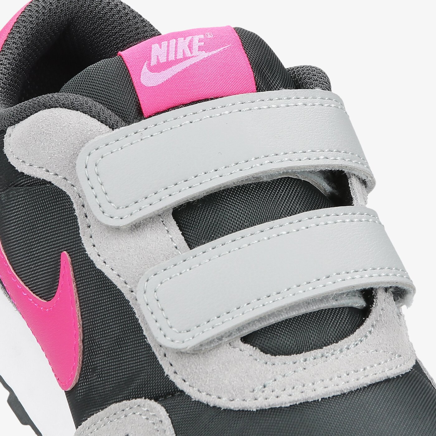Buty dziecięce NIKE MD VALIANT cn8559-014 kolor szary