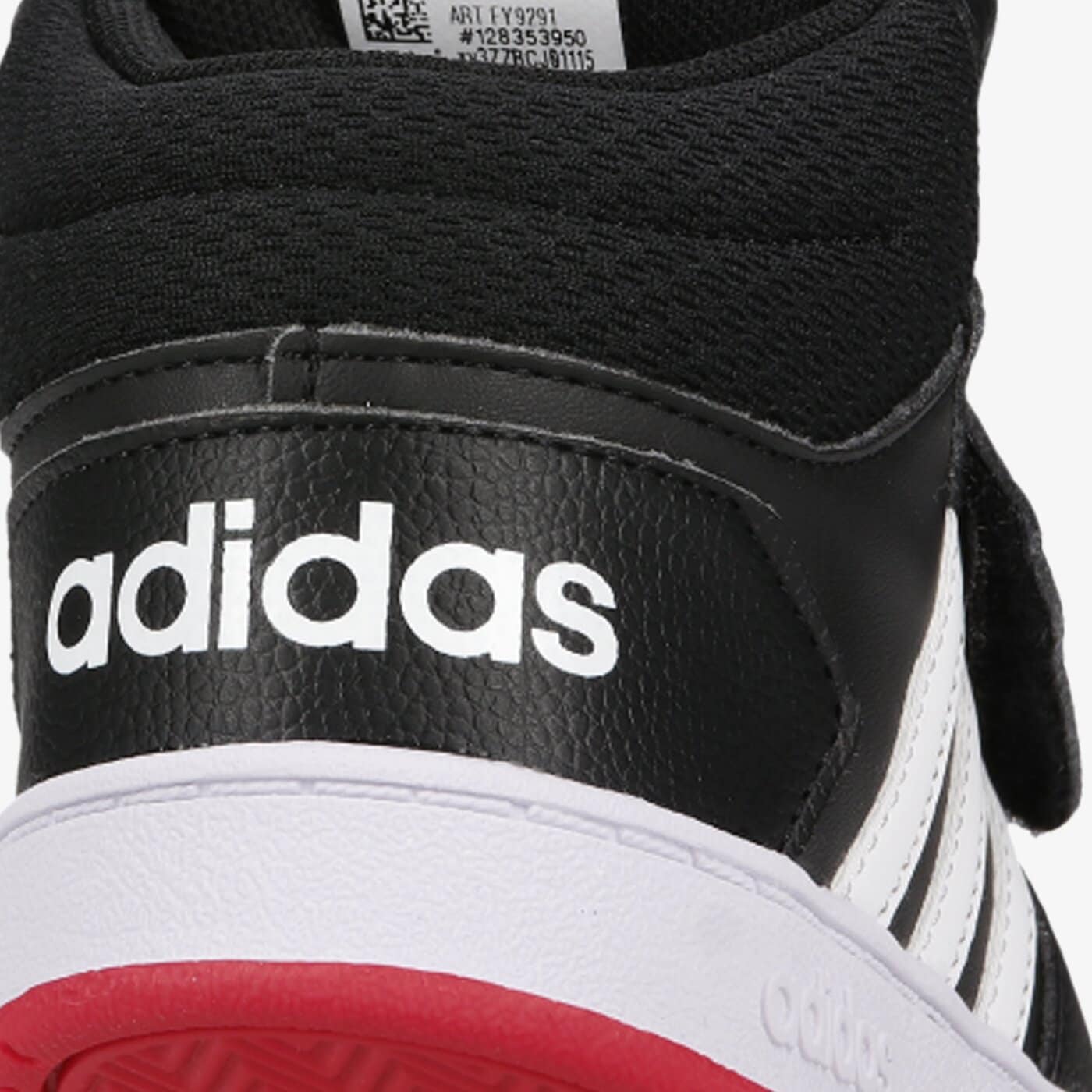 Buty dziecięce ADIDAS HOOPS MID 2.0 I fy9291 kolor czarny
