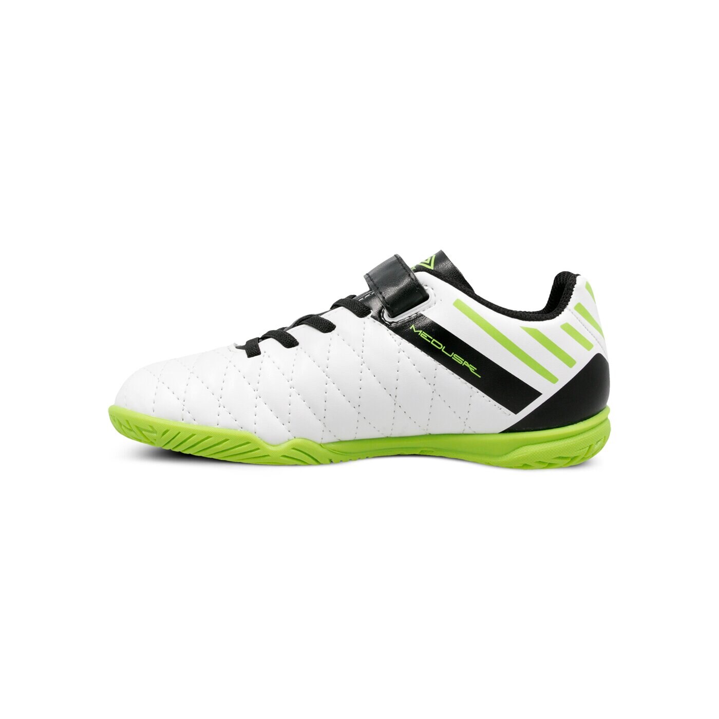 Buty piłkarskie dla dzieci UMBRO MEDUSÆ II LEAGUE IC - VE - JNR  81387ufz4 kolor biały