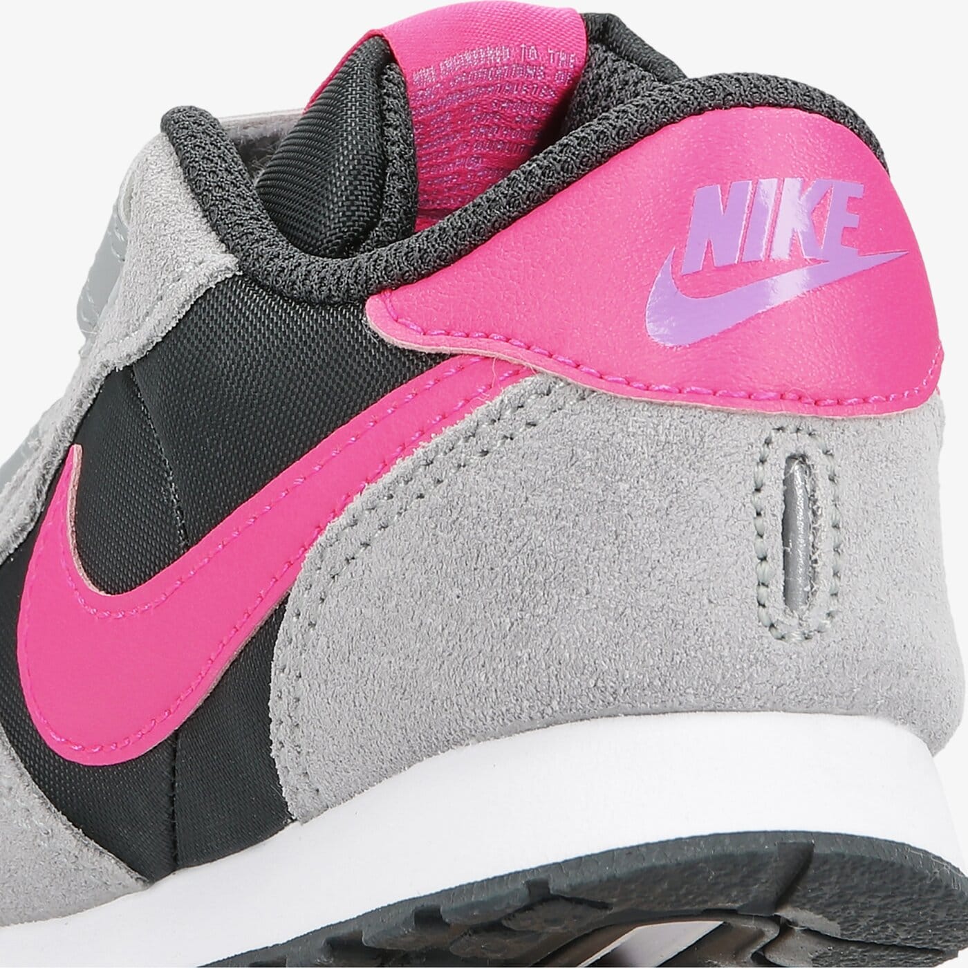 Buty dziecięce NIKE MD VALIANT cn8560-014 kolor szary
