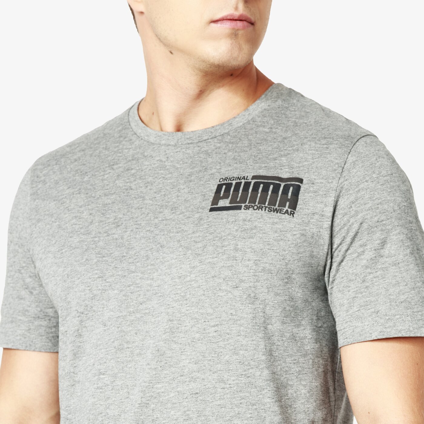 Koszulka męska PUMA T-SHIRT SS ATHLETICS ELEVATED 85230503 kolor szary