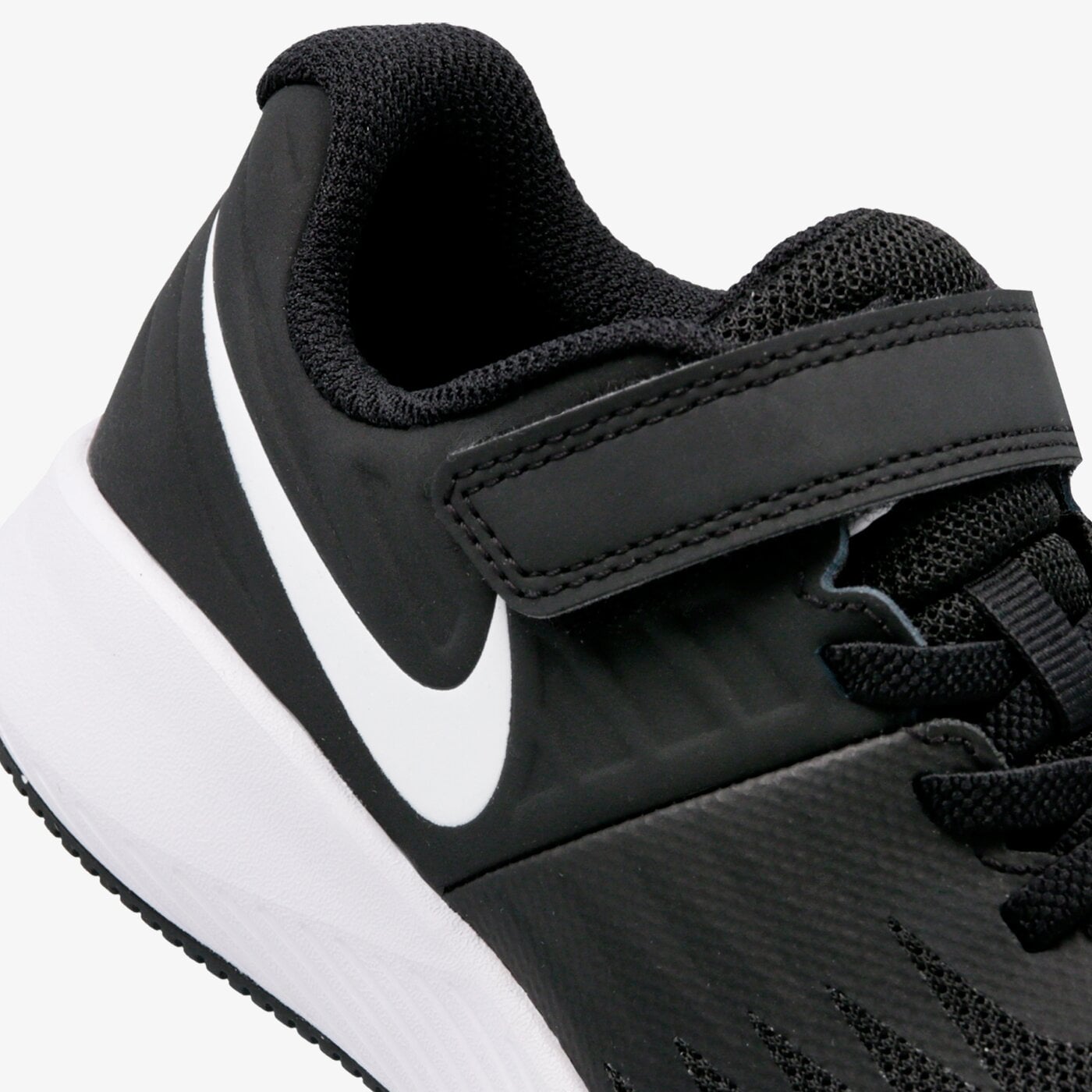 nike star runner bpv