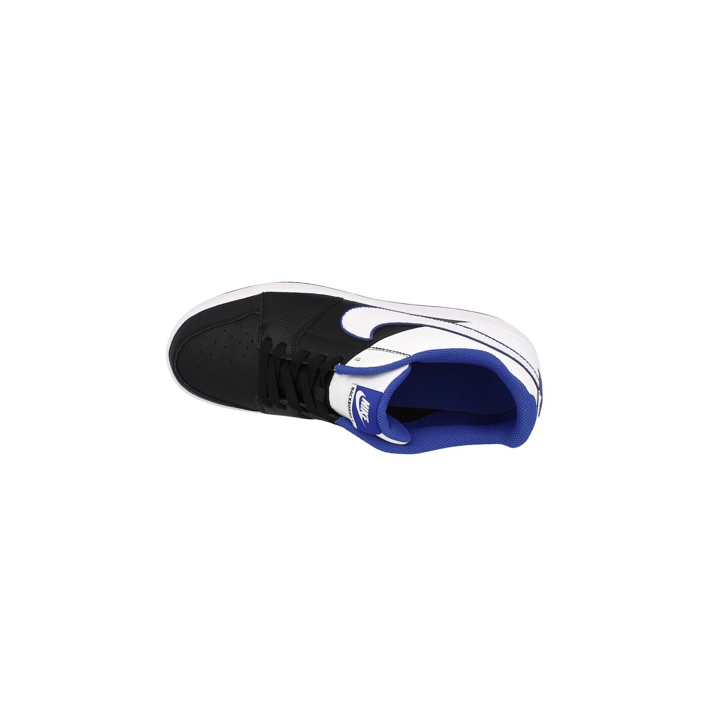 NIKE BACKBOARD II (487657013) Męskie | cena 0,00 PLN, kolor NIKE BACKBOARD II (487657013) Męskie | cena 0,00 PLN, kolor