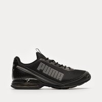 PUMA CELL DIVIDE MESH