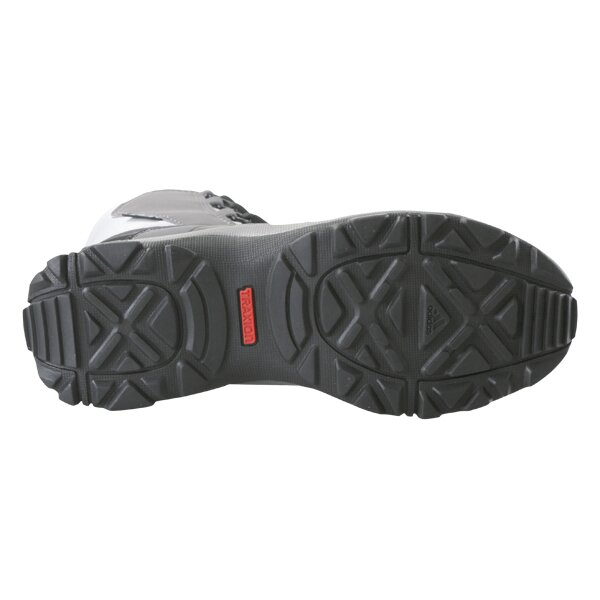 Buty trekkingowe dla dzieci ADIDAS  ADISNOW  II PL K g40684k kolor szary