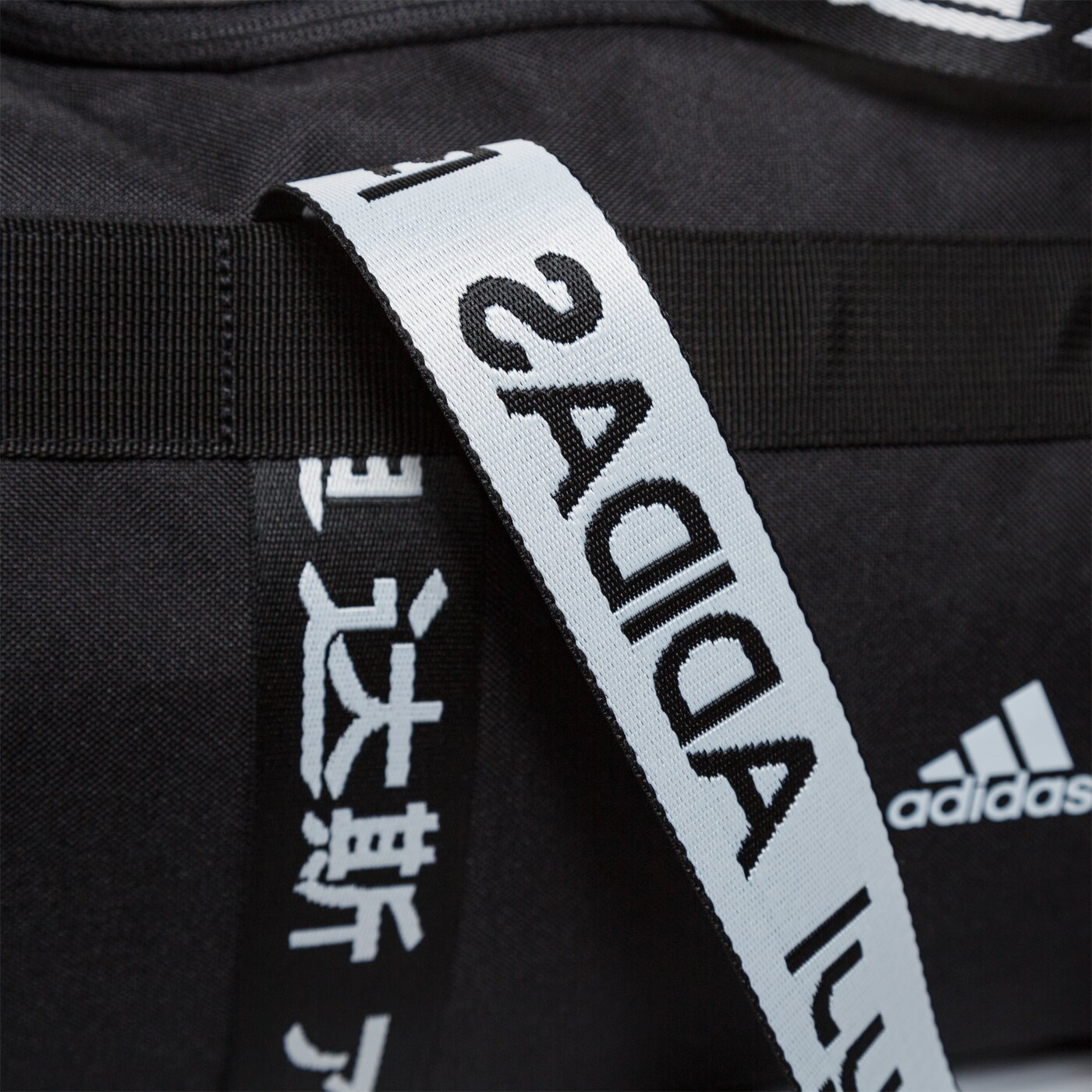 adidas fj9352