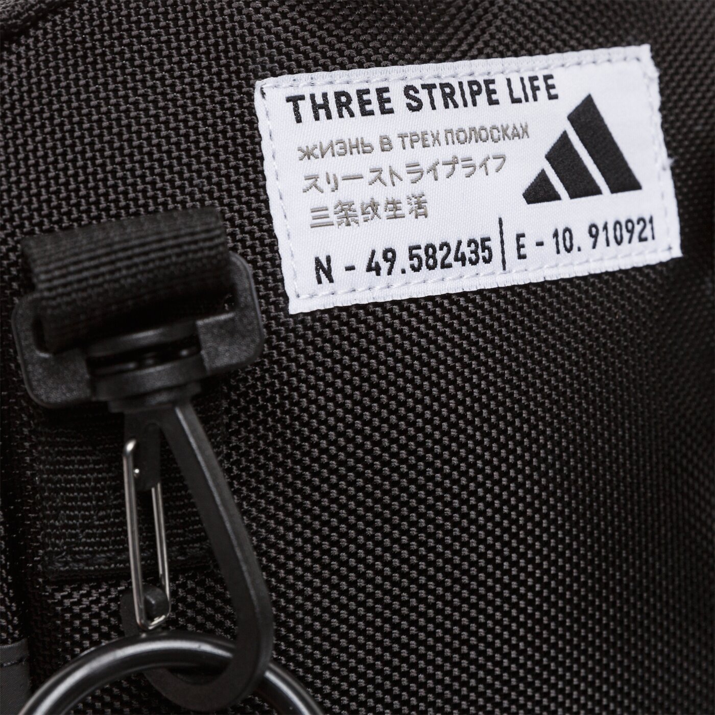 Torba sportowa damska ADIDAS TOREBKA PARKHOOD ORG fj1121 kolor czarny