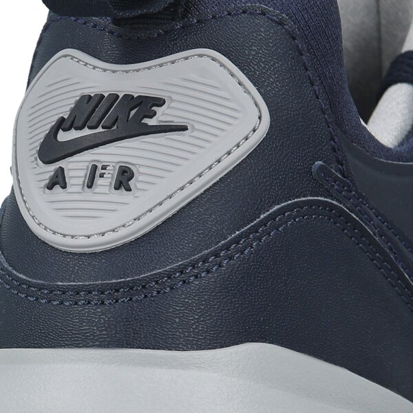 Buty sportowe męskie NIKE AIR MAX PRIME 876068403 kolor szary