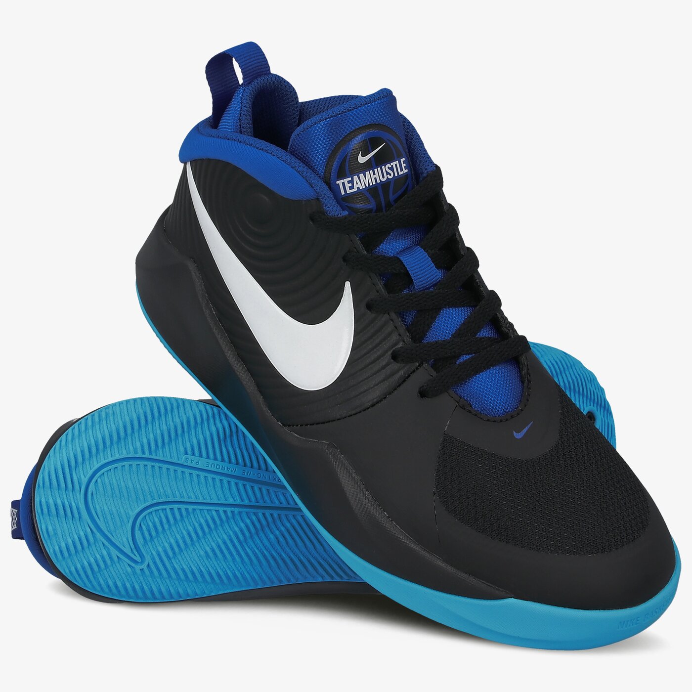 Buty dziecięce do koszykówki NIKE TEAM HUSTLE D 9 aq4224-012 kolor czarny