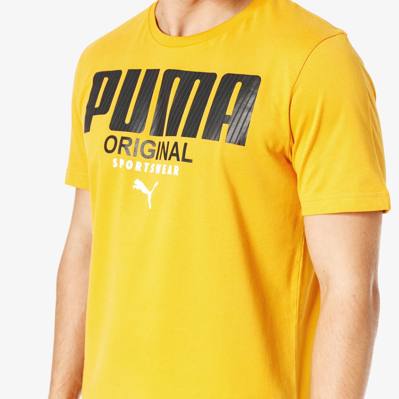 Koszulka męska PUMA T-SHIRT SS ATHLETICS 85233225 kolor żółty
