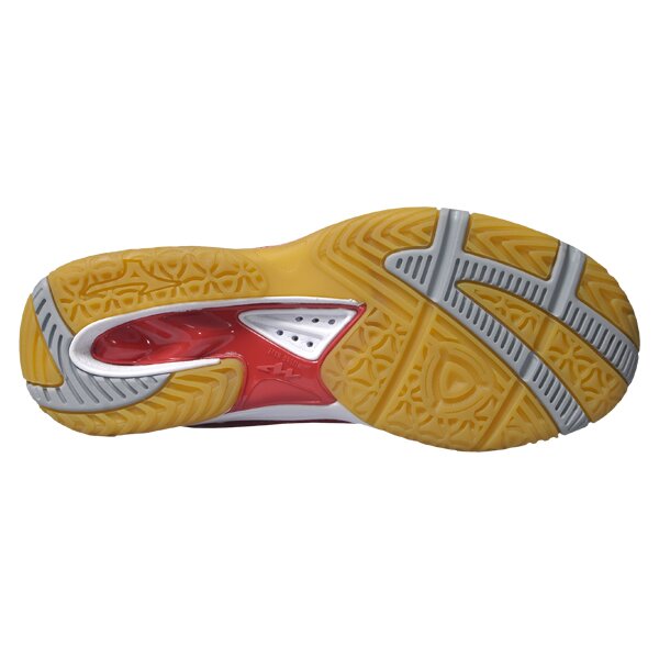 Buty treningowe damskie MIZUNO WAVE TWISTER W 09kv17662w kolor biały