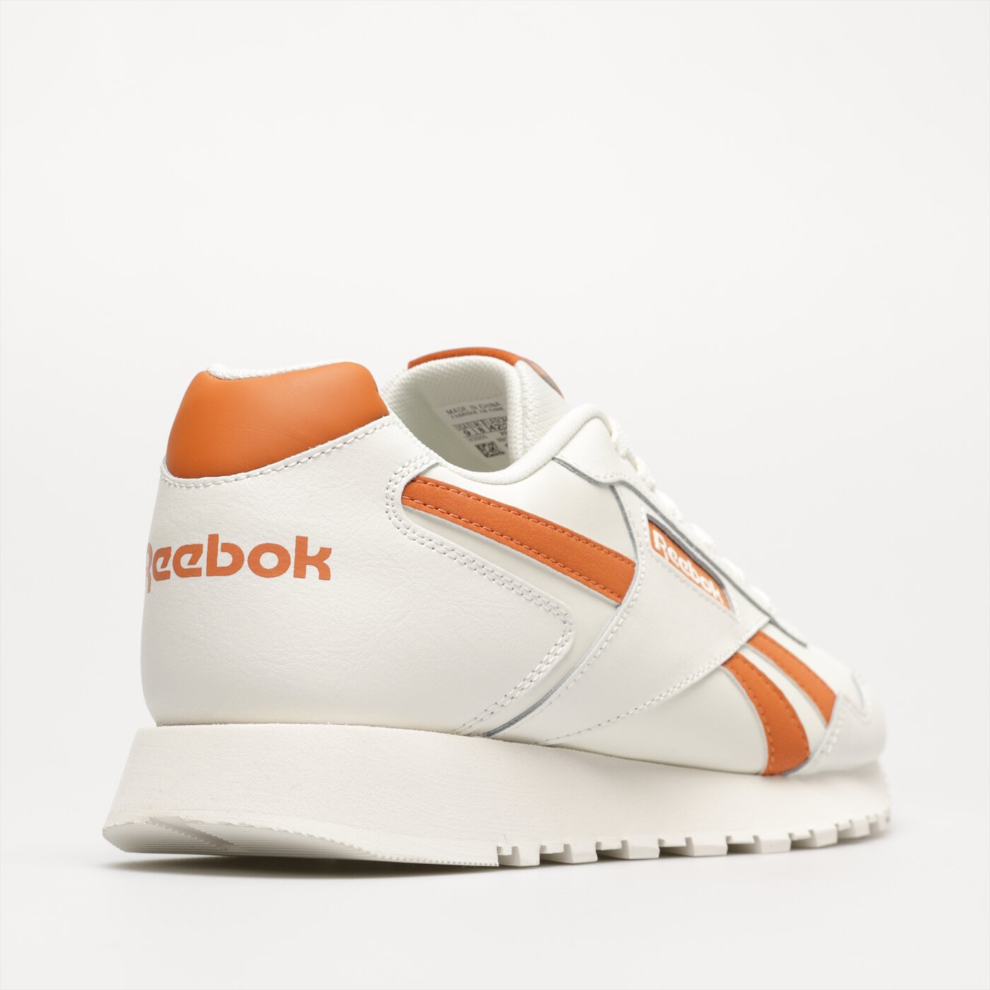 Buty sportowe męskie REEBOK GLIDE gz2329 kolor beżowy