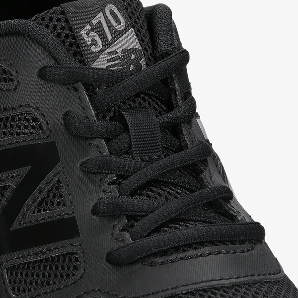 Buty dziecięce NEW BALANCE YK570AB2 yk570ab2 kolor czarny