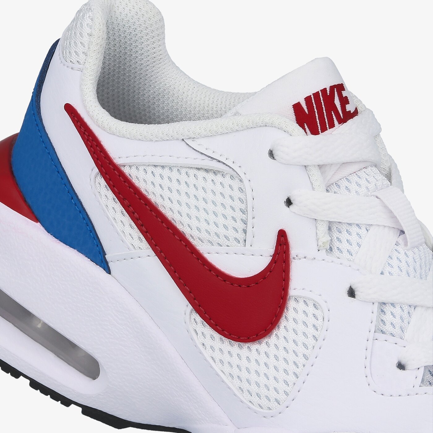 Buty dziecięce NIKE AIR MAX FUSION cj3824-100 kolor biały