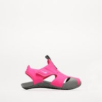 NIKE SUNRAY PROTECT 2 