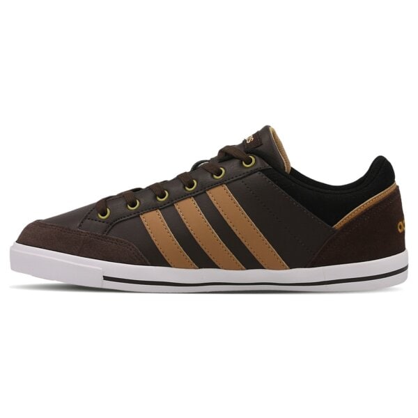 Buty sportowe męskie ADIDAS CACITY aw4974 kolor brązowy