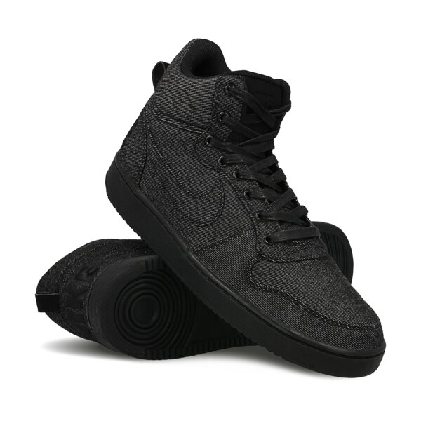 Buty sportowe męskie NIKE COURT BOROUGHN MID PREM 844884001 kolor czarny
