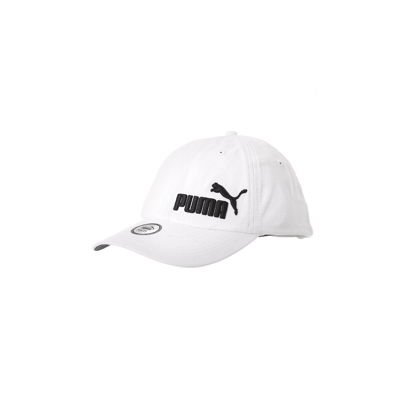 Czapka z daszkiem damska PUMA CZAPKA PUMA NO1 CAP WHITE 82824402 kolor biały