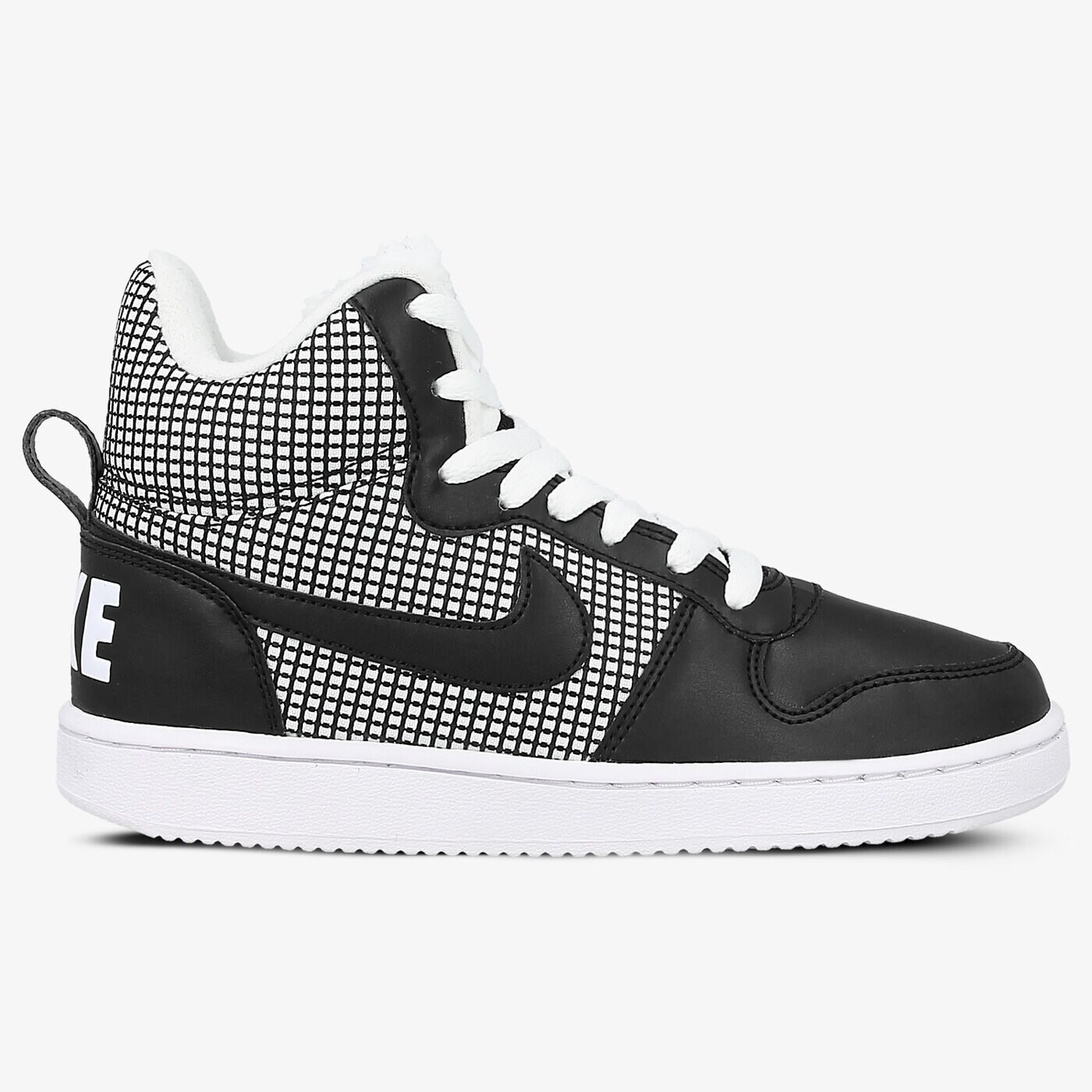 NIKE - kokeshi Buty bokserskie NIKE HyperKO 2.0 Black-White-Smoke Grey