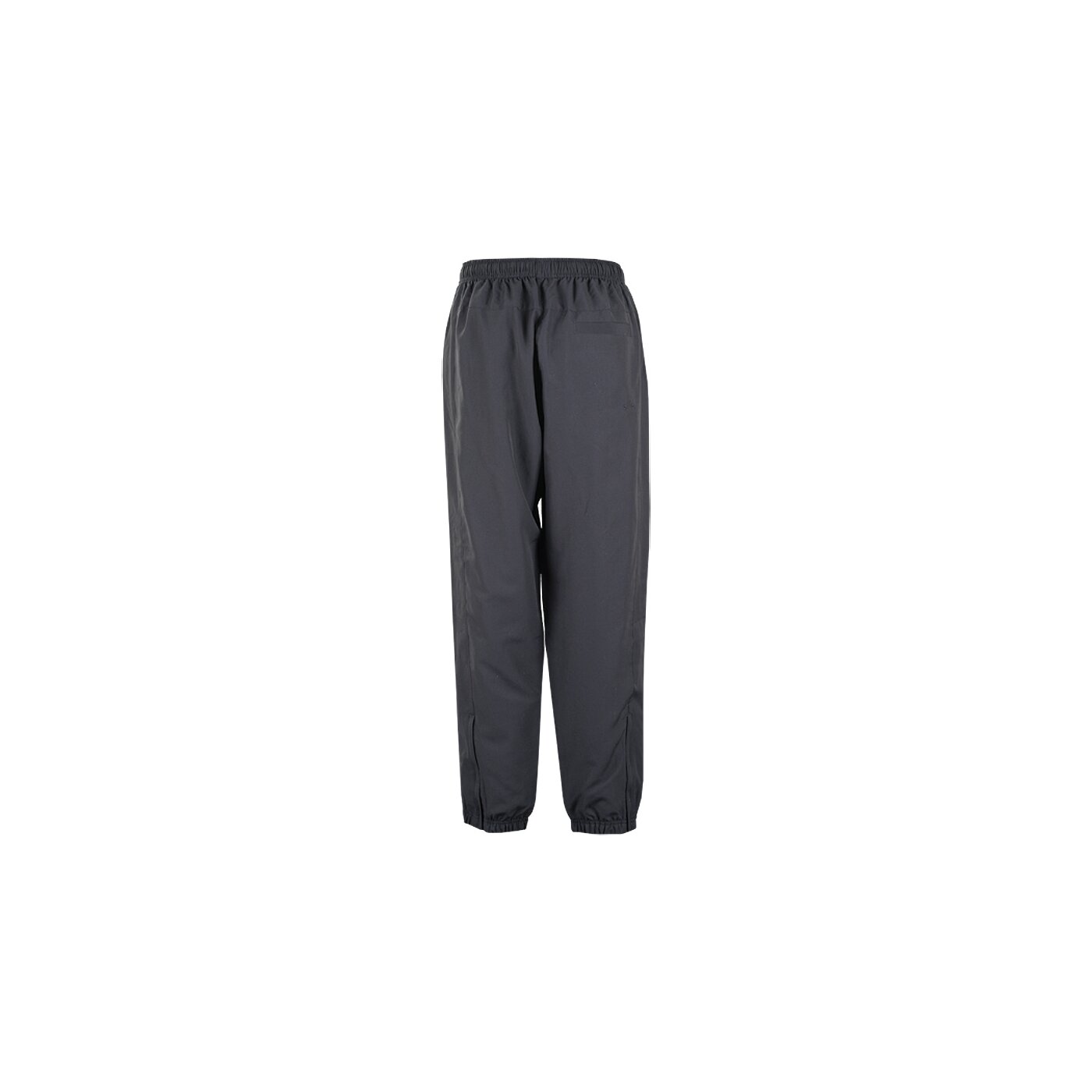 Spodnie dresowe męskie UMBRO SPODNIE HB WOVEN CUFFED 60342u1bc 