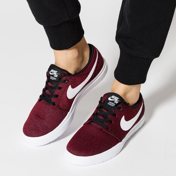 Buty dziecięce NIKE PORTMORE II ULTRALIGHT BG 905211004 kolor bordowy