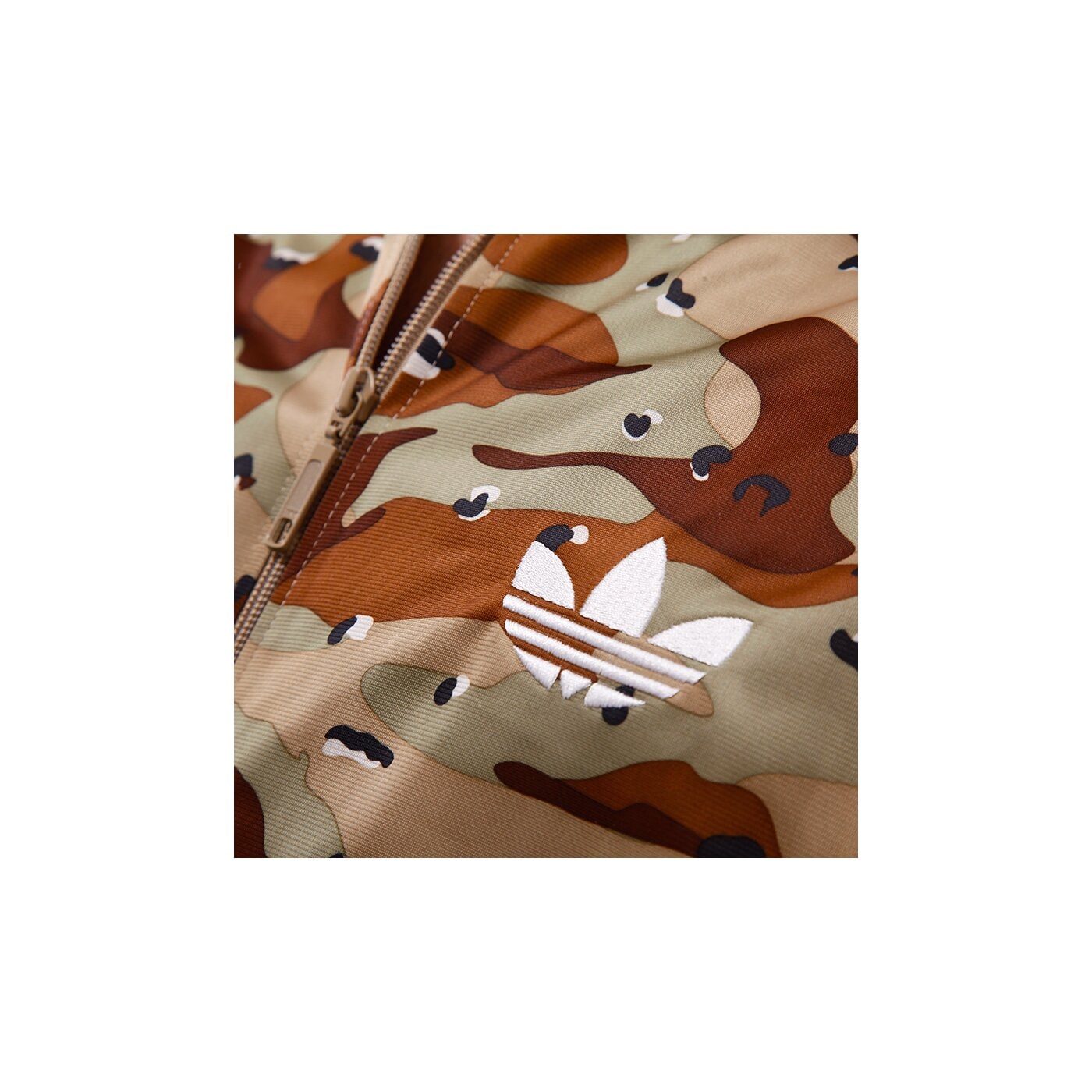 Kurtka przejściowa męska ADIDAS KURTKA ADI CAMO FIREBI z32733 kolor khaki
