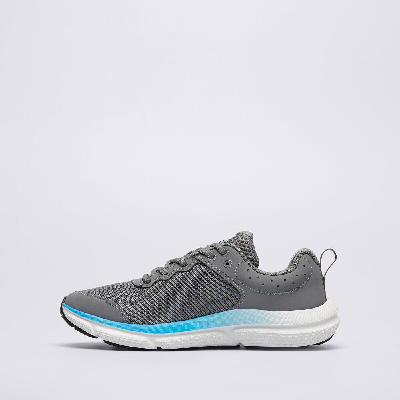 Buty do biegania dla dzieci UNDER ARMOUR BGS ASSERT 10 3026182024 kolor szary